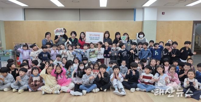 남양주시 별내동 샘이소어린이집, 취약계층 위해 버스킹 공연 수익금 전액 기부