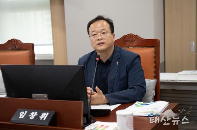 경기도의회 도시환경위원회 임창휘 의원(더불어민주당, 광주2)