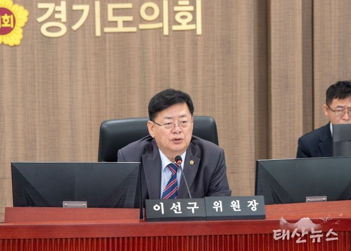 경기도의회 보건복지위원장 이선구 의원(더불어민주당, 부천2)