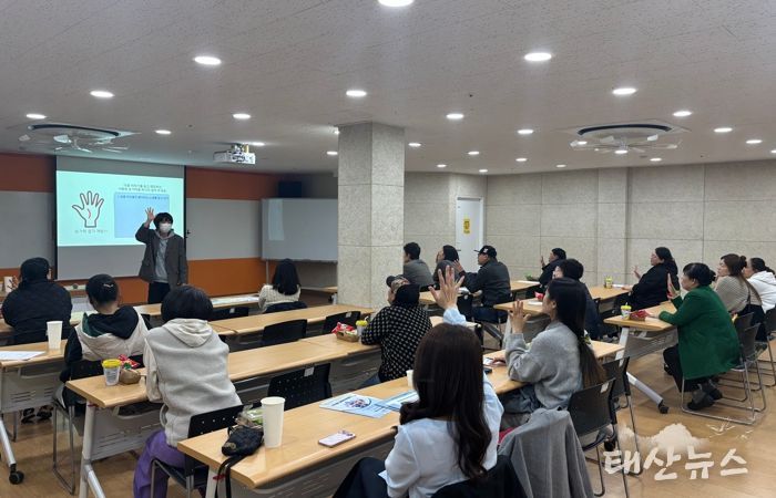 군포의왕교육지원청 교육복지안전망, ‘찾아가는 부모교육’ 실시