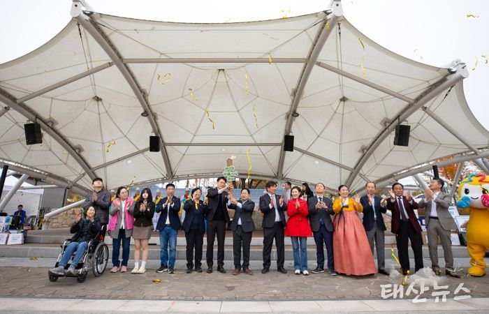 주광덕 남양주시장, 북부희망케어센터 ‘온(溫)마을축제’서 나눔문화 확산 함께해