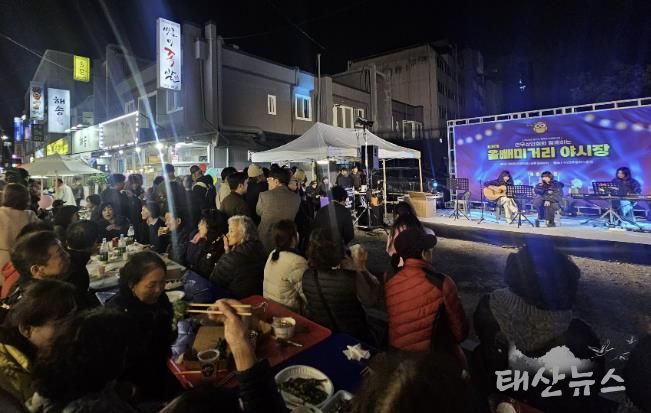 수원시 장안구 연무동, '제2회 올빼미거리 야시장' 행사 성황리 개최