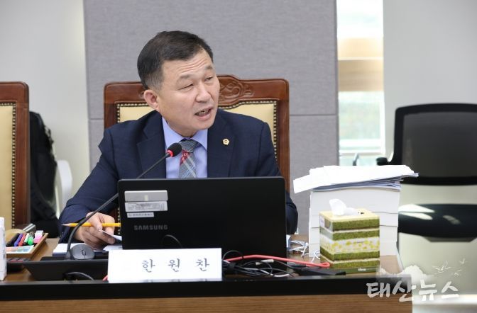 경기도의회 경제노동위원회 소속 한원찬 의원(국민의힘, 수원6)