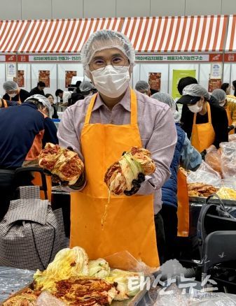 이오수 경기도의원, ‘2025 경기 김치페스타’ 참석