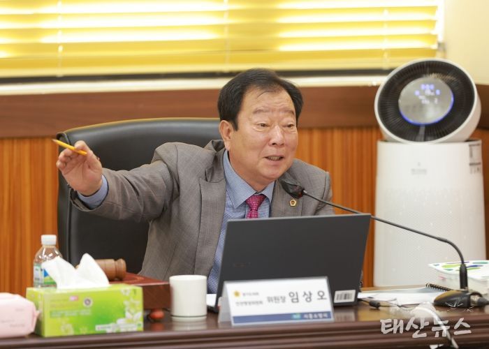 경기도의회 안전행정위원회 임상오 위원장(국민의힘, 동두천2)