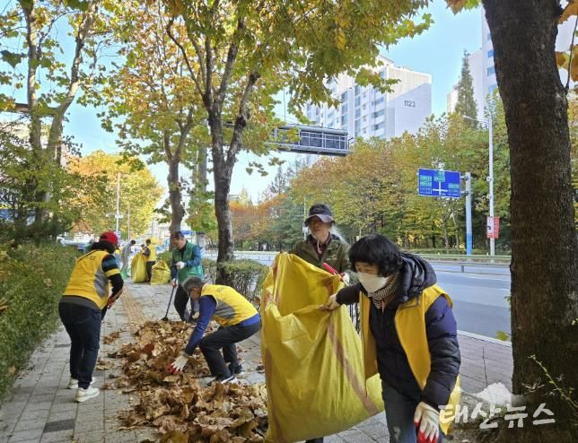 산본2동마을청소