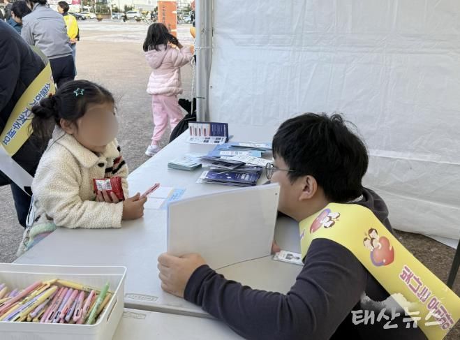 수원여자단기청소년쉼터 '시민과 함께하는 I LOVE 아이' 캠페인 성료