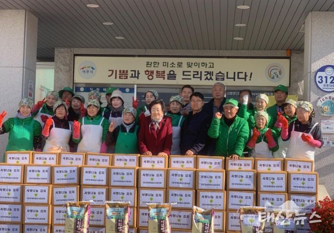 신둔면 새마을남녀지도자협의회, ‘사랑의 김장김치 나눔행사’로 따뜻한 정 나눠