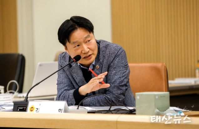 경기도의회 김태희 의원