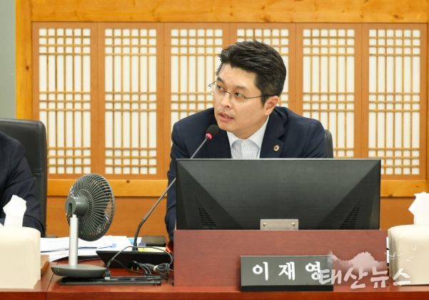 경기도의회 이재영 의원