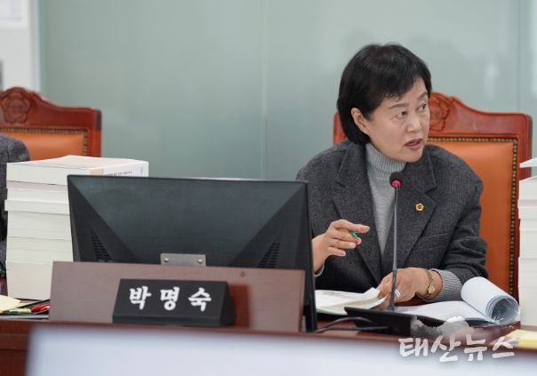 경기도의회 박명숙 의원