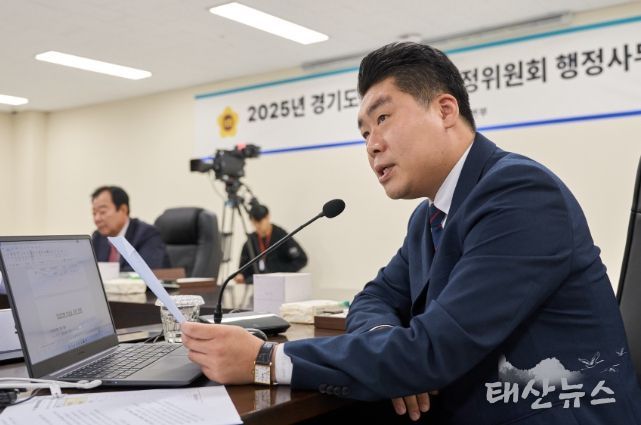 유경현 경기도의회 안전행정위원회 부위원장(더불어민주당, 부천7)