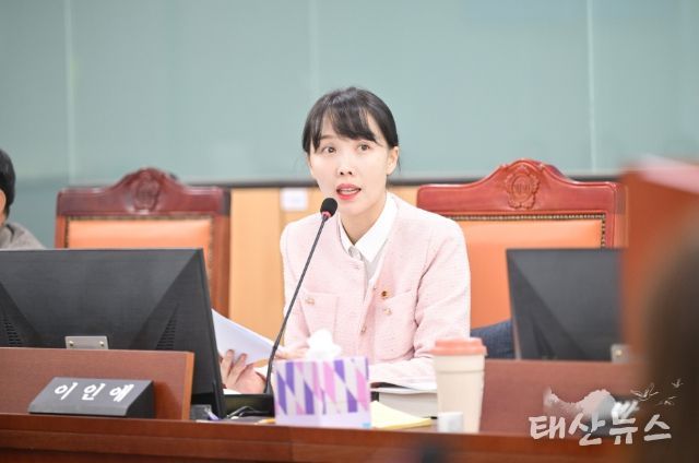 이인애 경기도의원(여성가족평생교육위원회, 국민의힘, 고양2)