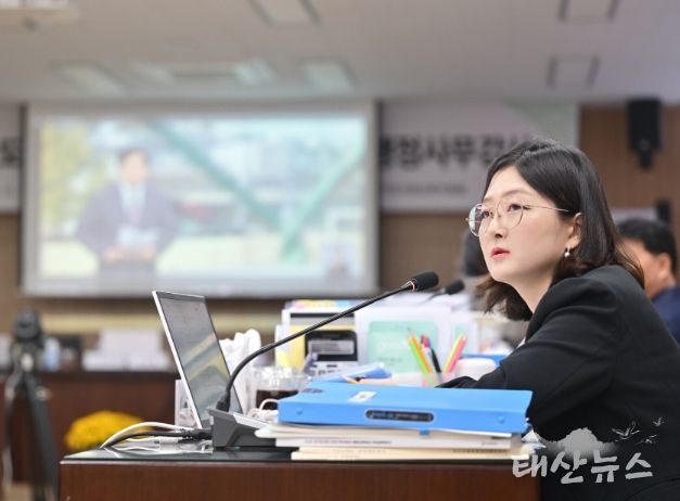 경기도의회 장윤정 의원