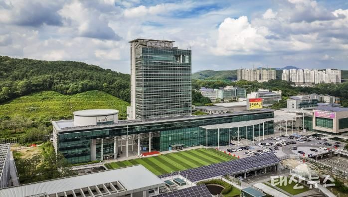 용인특례시청사 전경