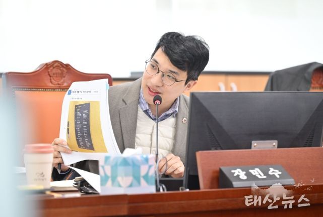 장민수 의원(더불어민주당, 비례)