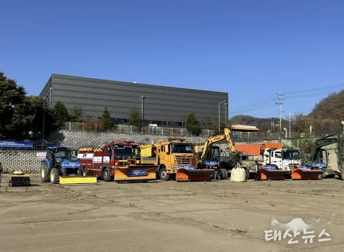 가평군, 폭설 대비