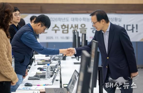 임태희 교육감 상황실 방문 현장