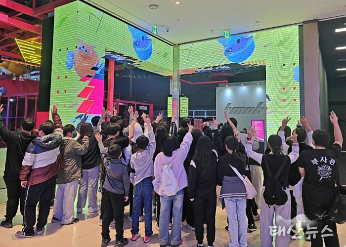 성남시청소년청년재단, 소외계층 청소년 스포츠 체험활동 지원