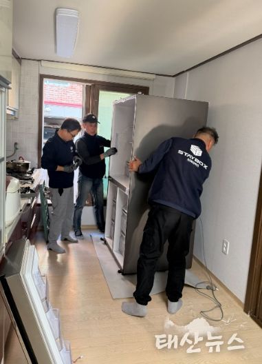 남양주시 진건읍, 스테이박스와 함께 두 번째 냉장고 지원