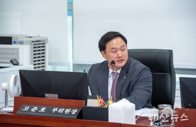 경기도의회 고준호 의원