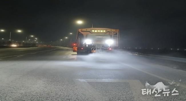 도로 제설 작업