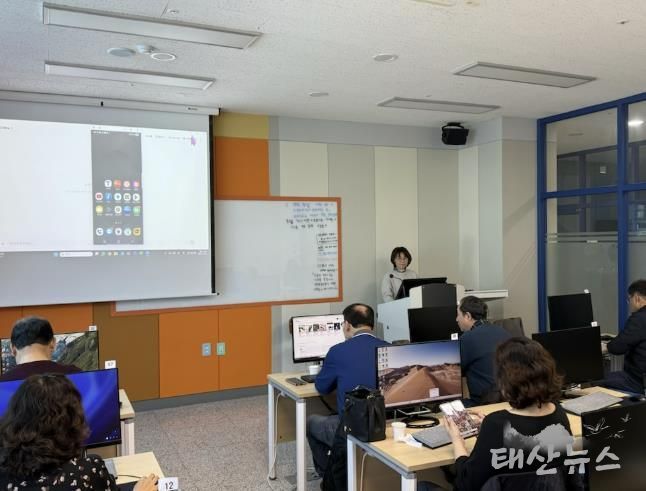 시민정보화교육