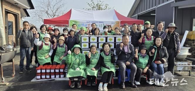 포천시 이동면 새마을회, ‘사랑의 김장 나눔 행사’ 실시