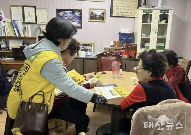 수원시 장안구 송죽동, 새빛돌봄 홍보 위해 경로당 6곳 방문