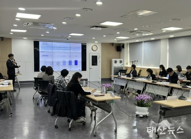 ‘2025 고양시 평생학습도시 지표조사’ 최종보고회