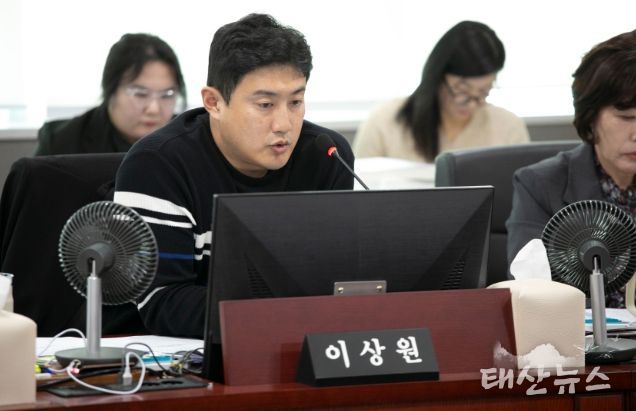 이상원 의원(국민의힘, 고양7)