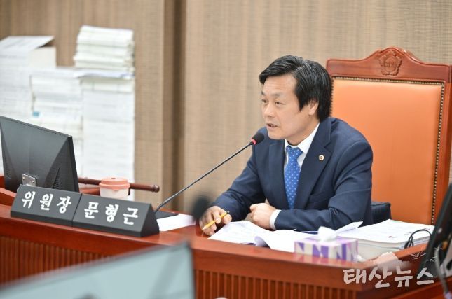 문형근 위원장(더불어민주당, 안양3)