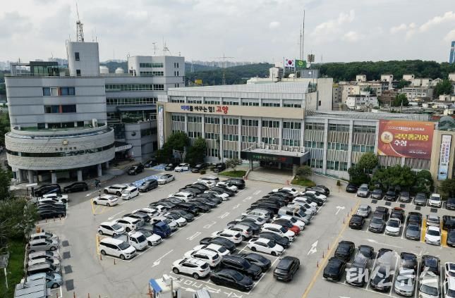 고양시청 전경