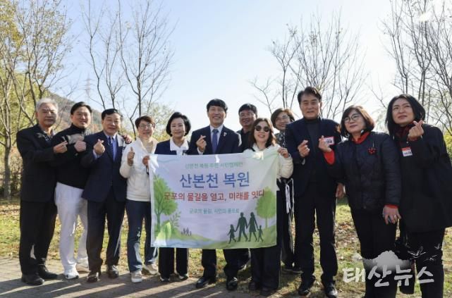 반월호수걷기대잔치