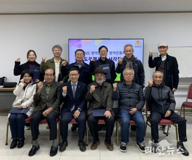 평택문화원, 무형유산 전승 이끈 평택문화학교 ‘서각반·자수반’ 성료
