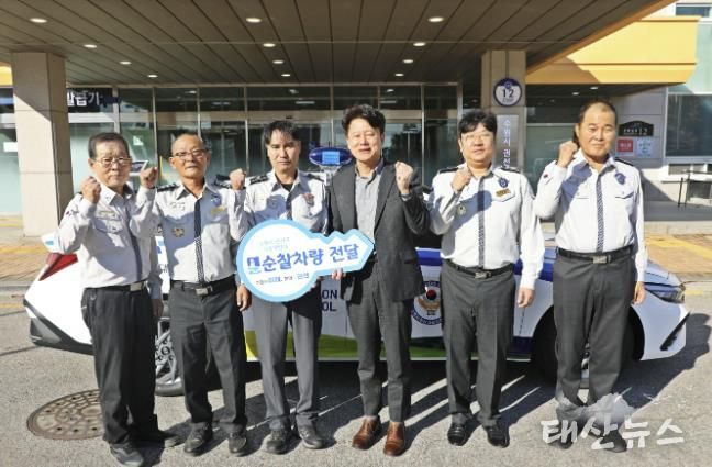 수원시 권선구, 서둔동 자율방범대에 신규 순찰차량 지원