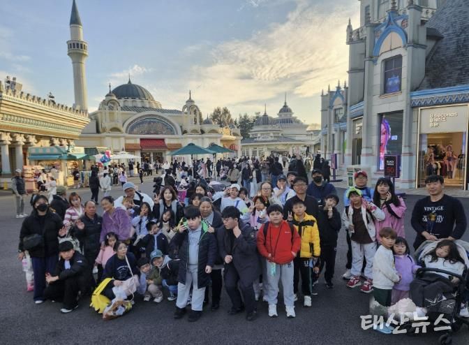 포천시드림스타트 ‘놀이공원 가족 나들이’ 성황리에 진행