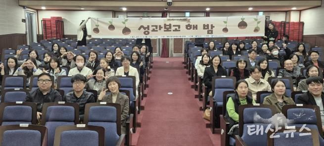 과천시청소년상담복지센터, 올해 민관 협력 기반 ‘청소년안전망’ 한층 강화