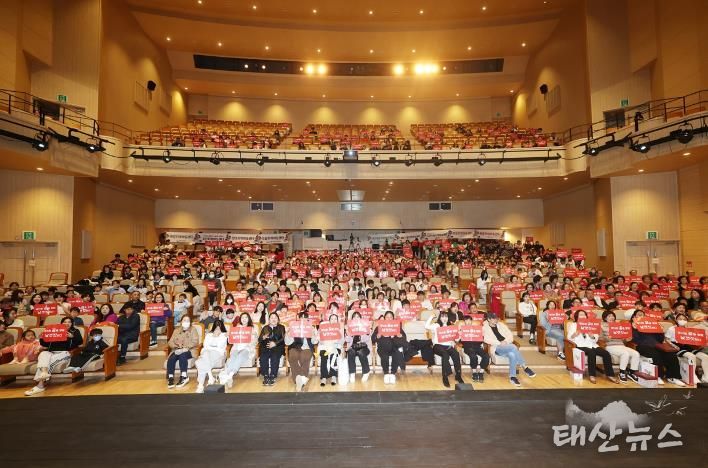 오산시, 제13회 지역아동센터 아동발표회 ‘꿈을 향해 날개짓하다’ 성황리 개최