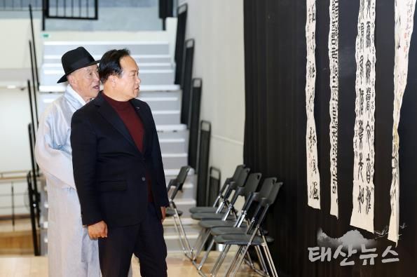 오산시, ‘제9회 오산 독산성 전국휘호대회’ 성황리 개최