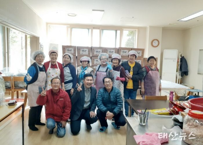 고양시 삼송2동 새마을부녀회, 소외계층에 김장김치 나눔