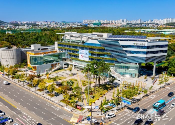 고양특례시 일산서구청