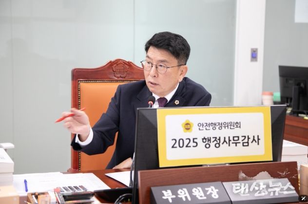 경기도의회 윤성근 의원