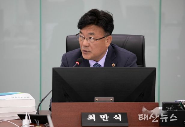경기도의회 최만식 의원