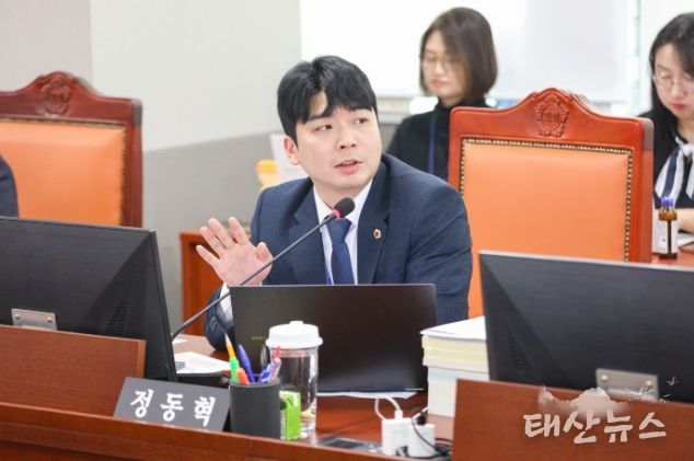 경기도의회 정동혁 의원