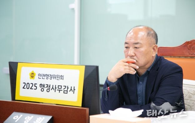 경기도의회 이영희 의원