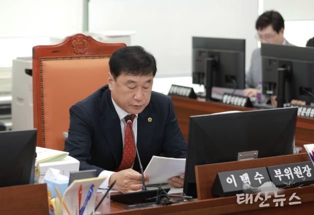 경기도의회 이택수 의원