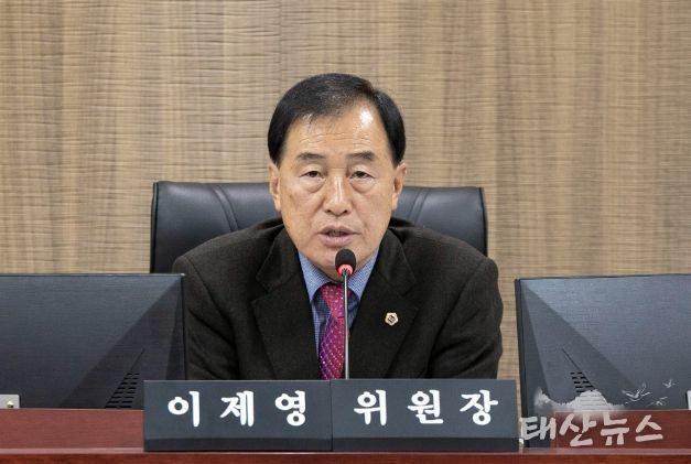 경기도의회 이제영 의원