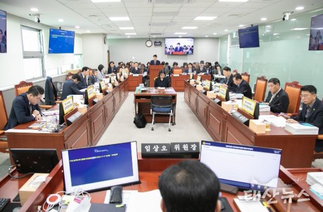 경기도의회 안전행정위원회