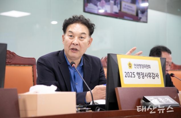 경기도의회 강웅철 의원